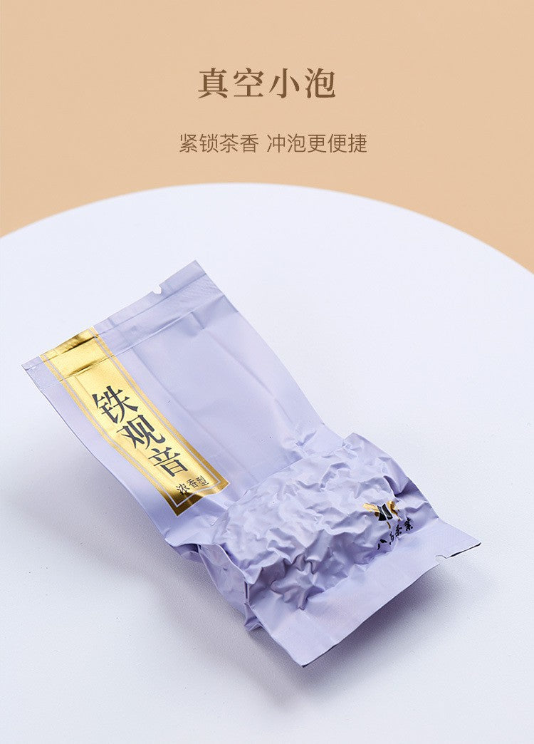 Bama Tie Guanyin ( Strong Aroma ) 八马茶 - 乌龙 (浓香)