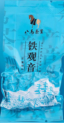 Bama Tea Tie Guanyin (Light Aroma) 八马茶业乌龙茶 (清香)