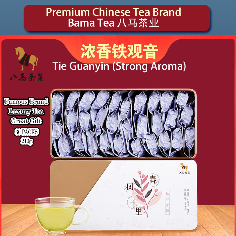 Bama Tie Guanyin ( Strong Aroma ) 八马茶 - 乌龙 (浓香)