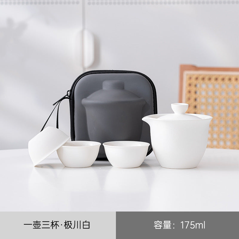 Travel Tea Set One Pot With Three Cups Gaiwan 茶壶盖碗3茶杯