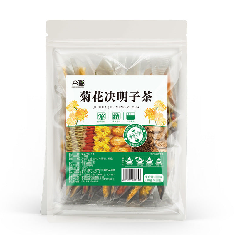 Fruit Tea | Delicious Fruit Tea | Boost Immunity Beauty and Weight Management |