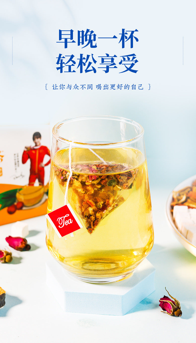 Natural Herbal Tea Cut Stomach Fat & Reduces Big Belly 油切大肚茶
