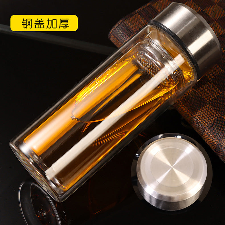 Quality Double Layer Glass Tea Tumbler With Infuser