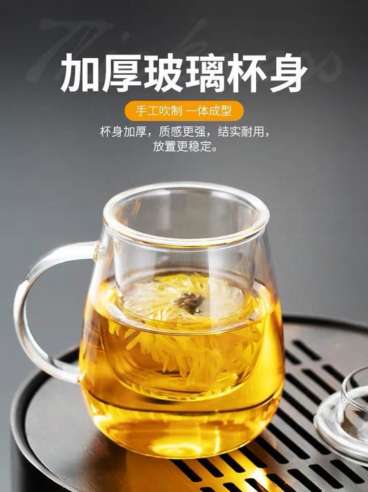 【SG Fast Delivery】Glass Tea Cup With Infuser